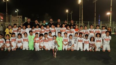 نتائج زمالك 2009 في دوري البراعم