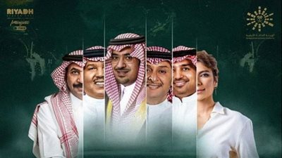 موعد طرح تذاكر 