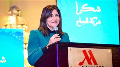 وزيرة الهجرة: دعم ثمار مؤتمرات 