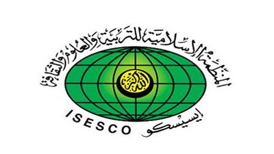 الإيسيسكو تدعو لتعزيز الاستثمار في الرعاية الصحية الأولية