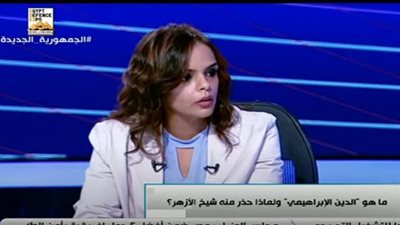 باحثة: الديانة الإبراهيمية هي محاولة لتصفية القضية الفلسطينية (فيديو)