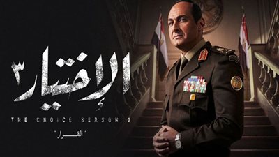 صباح الخير يا مصر يرصد أحداثًا مشوقة في الحلقات السادسة بمسلسلات رمضان (فيديو)