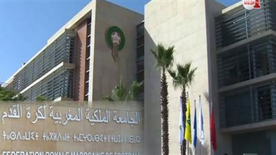 لجنة الانضباط توقف سبعة رؤساء أندية بالمغرب