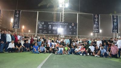 ختام احتفالية