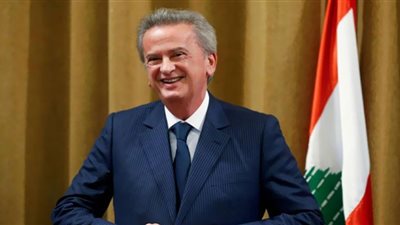 حاكم مصرف لبنان يسلم رئيس الحكومة تقريرًا يتضمن التدقيق بحساباته الشخصية
