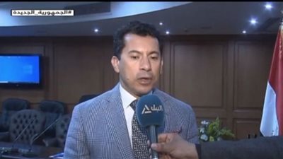 وزير الرياضة يوضح تفاصيل بدء تشغيل منصة كياني للشباب (فيديو)