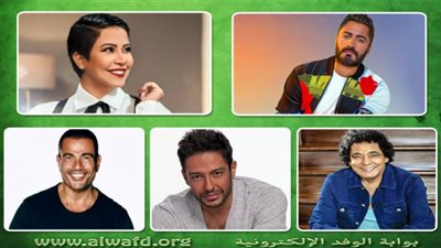 أبرزهم محمد منير عمرو دياب محمد حماقي شيرين| زخم غنائي في إعلانات رمضان 2022