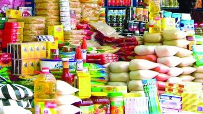 جي بي مورجان يتوقع ارتفاع أسعار السلع الأساسية عالميا 40%