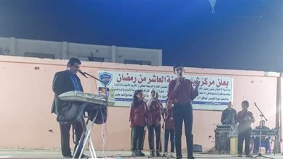 أمسية رمضانية بمركز شباب العاشر من رمضان