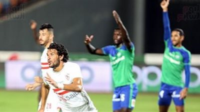الزمالك و المقاصة.. التاريخ يؤكد تفوق الأبيض.. و الأخير يبحث عن المفاجأة