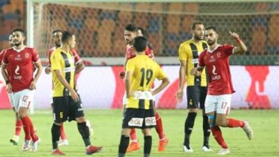 بث مباشر مشاهدة مباراة الأهلي والمقاولون العرب