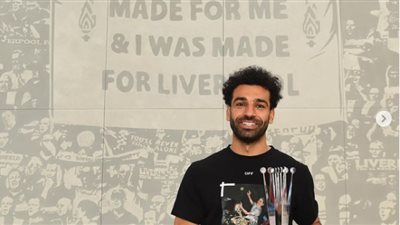 محمد صلاح يثير الجدل بشأن تجديد عقده مع ليفربول