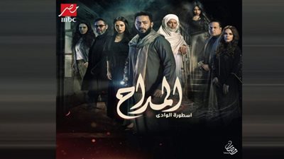 مسلسل المداح 2 الحلقة الثامنة| غيرة هبة مجدي تُلقي بـ حمادة هلال إلى السجن