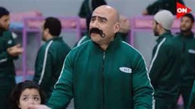 Home Alone ..Squid game بالمصري في أحداث 