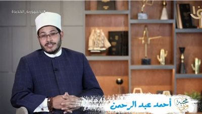 شاهد.. أزهري: اليأس من رحمة الله حرام.. باب التوبة مفتوح مهما كانت الذنوب