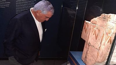افتتاح 