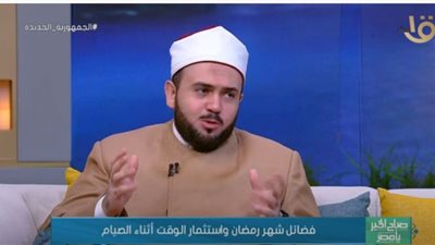 فتوى الأزهر: من أدى فريضة في رمضان كأنما أدى 70 فيما سواه.. شاهد
