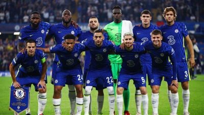 تشكيل تشيلسي المتوقع أمام ساوثهامبتون في الدوري الإنجليزي