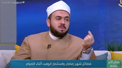 فتوى الأزهر: من يشق عليه الصيام أو قراءة القرآن في رمضان له أجر عظيم.. شاهد