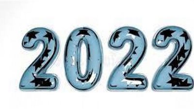 أهم الأعياد الرسمية خلال عام 2022