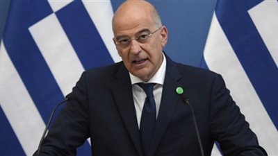 وزير الخارجية اليوناني يتوجه للمنامة لحضور 
