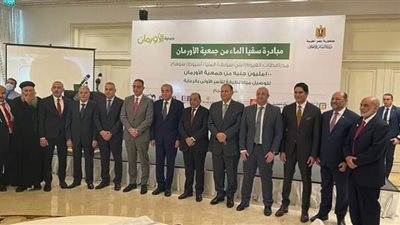 محافظ بني سويف يشارك في إطلاق مبادرة 