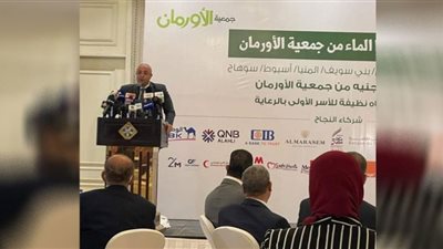 محافظ بني سويف: المجتمع المدني شريك محوري في خطة المحافظة التنموية