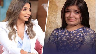 انطلاق عرض حدوتة 