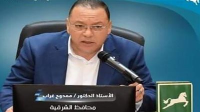محافظ الشرقية يُشدد بإجراءات منع غير المطعمين وحدات الجهاز الإدارى للدولة