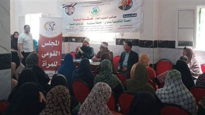 ندوات مكثفة بقرى كفر الدوار تحت شعار