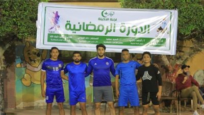 حزب الوفد بالاسكندرية ينظم دورة رمضانية برعاية النائب سعيد ضيف الله