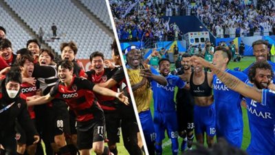 موعد مباراة الهلال السعودي وبوهانج الكوري في نهائي دوري أبطال آسيا والقنوات الناقلة