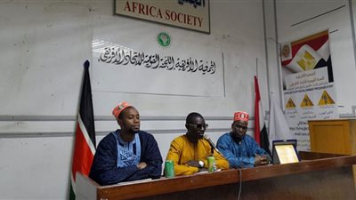 صور.. انطلاق أولى فعاليات نادي التاريخ الأفريقي بالزمالك