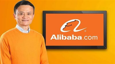 الصين تُغرِم علي بابا وعمالقة تكنولوجيا آخرين آلاف الدولارات