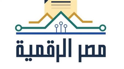 فيديو.. استشاري: منظومة مصر الرقمية أصبحت شىيئا مشرفا ومذهلا