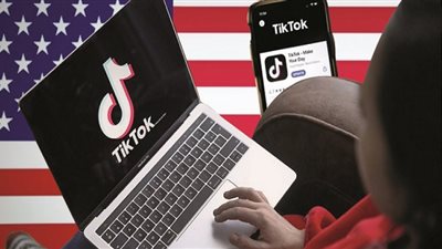 لدى باكستان أخبار سارة لـ TikTok