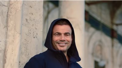 عمرو دياب يحافظ على صدارة يوتيوب بأغنية 