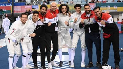 منتخب الشباب يتأهل لنهائي بطولة العالم للسلاح بدبي ويضمن ميدالية لمصر