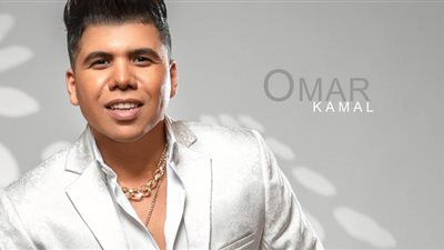 (فيديو) عمر كمال يهاجم مطربي المهرجانات: أنا مع قرار النقيب أغانيهم كلها شتايم وبتضايقني