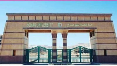 المركز الجامعى للتطوير المهنى بجامعة سوهاج ينظم دورة تدريبية عن كيفية الحصول على وظيفة