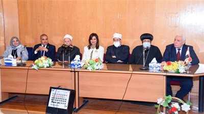 وزيرة الهجرة تشارك في ندوة تثقيفية حول دور الأزهر في التكامل العلمي والثقافي