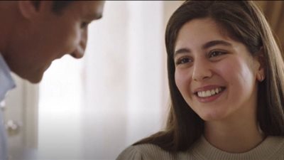 ظهور خاص لـ