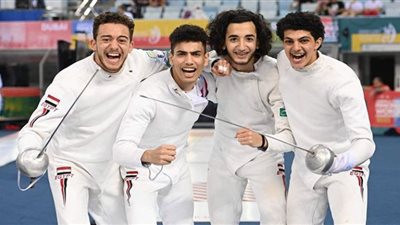 منتخب شباب سيف المبارزة يتوج بذهبية بطولة العالم للسلاح بدبي