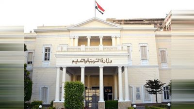 شروط وطرق التقديم لوظيفة مدير دعم مدارس المتفوقين