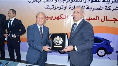 الأكاديمية العربية توقع بروتوكول تعاون مع