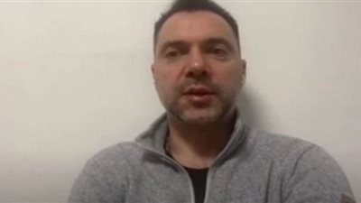 فيديو.. مستشار رئيس أوكرانيا: بوتين يحاول استعادة الإمبراطورية الروسية