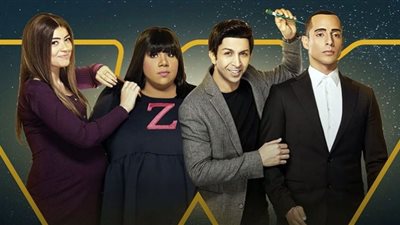 مسلسل في بيتنا روبوت الجزء الثاني الحلقة 10| مواعيد وقناة عرضه حصرياً