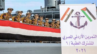 انطلاق فعاليات التدريب المصرى الأردنى المشترك 