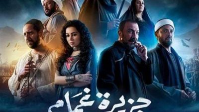 زواج وفاء عامر من رياض الخولي سرًا يُشعل الأحداث في جزيرة غمام