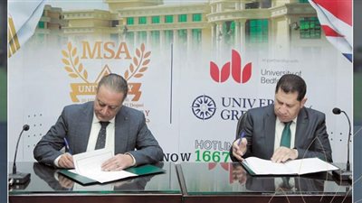 بروتوكول تعاون مشترك مع كلية التكنولوجيا الحيوية بجامعة أكتوبر للعلوم الحديثة والآداب